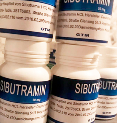 Фото упаковок сибутрамін